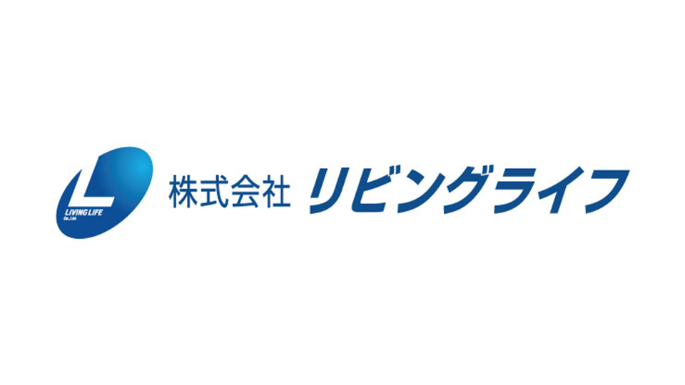 株式会社リビングライフ